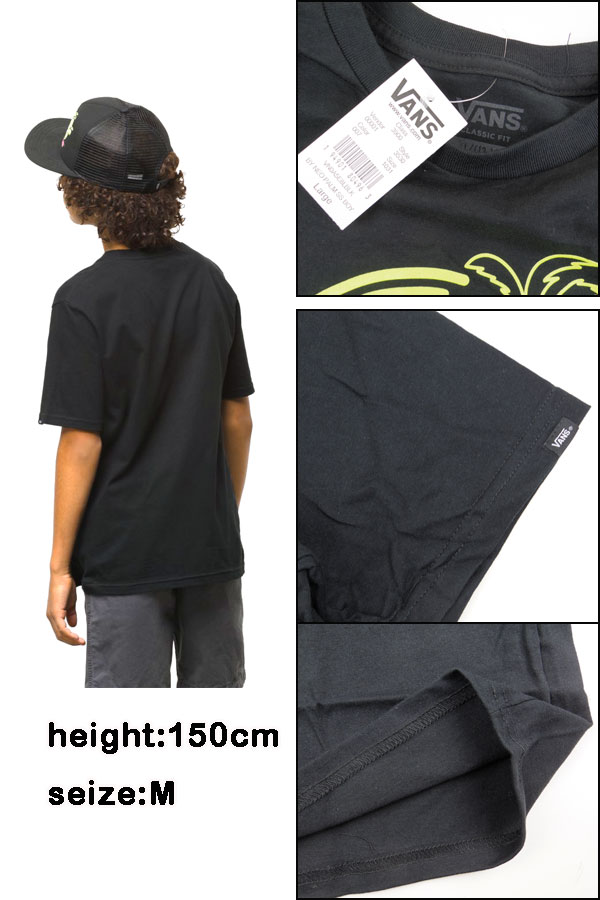 バンズ キッズ Tシャツ VANS ボーイズ BOYS NEO PALM TEE ブランド ロゴ 半袖 2021春夏 おしゃれ