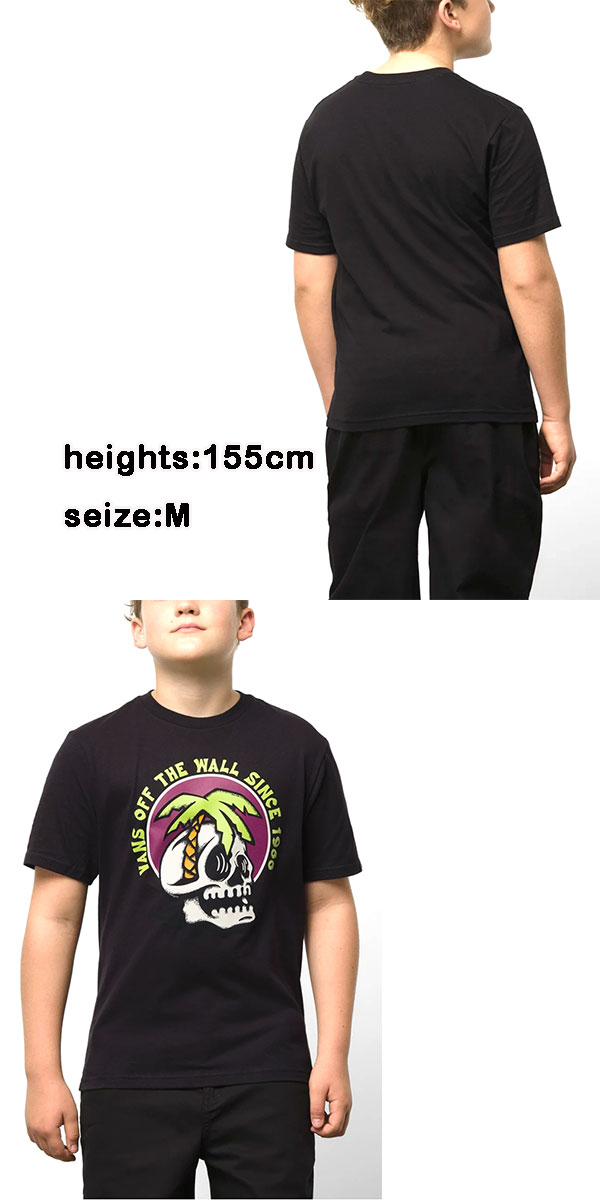 ヴァンズ キッズ Tシャツ 半袖 VANS BOYS PALM VISIONARY TEE スカル ロゴ 男の子 ...