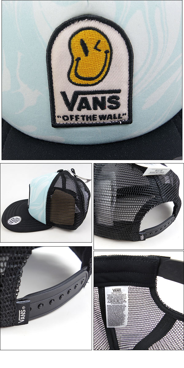 ヴァンズ バンズ キッズ キャップ VANS MARBLE TRUCKER CAP メッシュ 帽子 スナップバック 子供用 スマイル ワッペン USAモデル