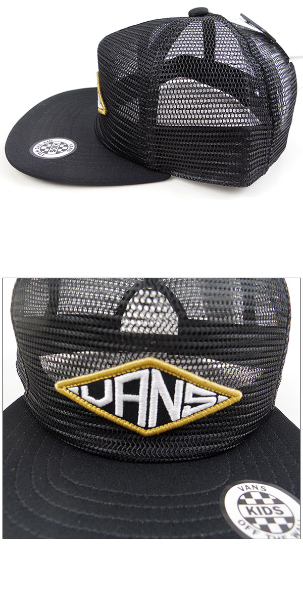キッズ キャップ 男の子 メッシュ バンズ 帽子 VANS DIAMOND MESH TRUCKER CAP 子供 スナップバック 2023春 新作