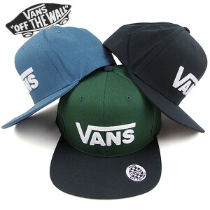 バンズ キッズ 帽子 キャップ VANS 男の子 スナップバック DROP V II CAP 男の子 女の子 ブランド 刺繍 フラットバイザー