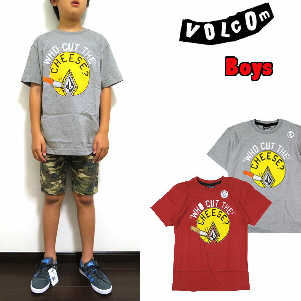 ボルコム キッズ tシャツ 半袖 VOLCOM CUT THE CHEESE ボーイズ ブランド 子供 ティーシャツ