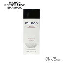MILBON グローバルミルボン リペア リストラティブ シャンプー 500ml ユニセックス ヘアケア