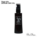 オッジィオット oggi otto セラムCMCオイル 100ml ヘアオイル ユニセックス ヘアケア Techno-Eight(テクノエイト)