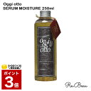 オッジィオット oggi otto インプレッシブ PPT セラム MS モイスチャーシャンプー 250ml シャンプー ユニセックス ヘアケア Techno-Eight(テクノエイト)