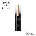 tokio(トキオ) OUTKARAMI AIRトリートメント 100ml アフターバストリートメント ユニセックス ヘアケア Dr.Jr(ドクタージュニア)