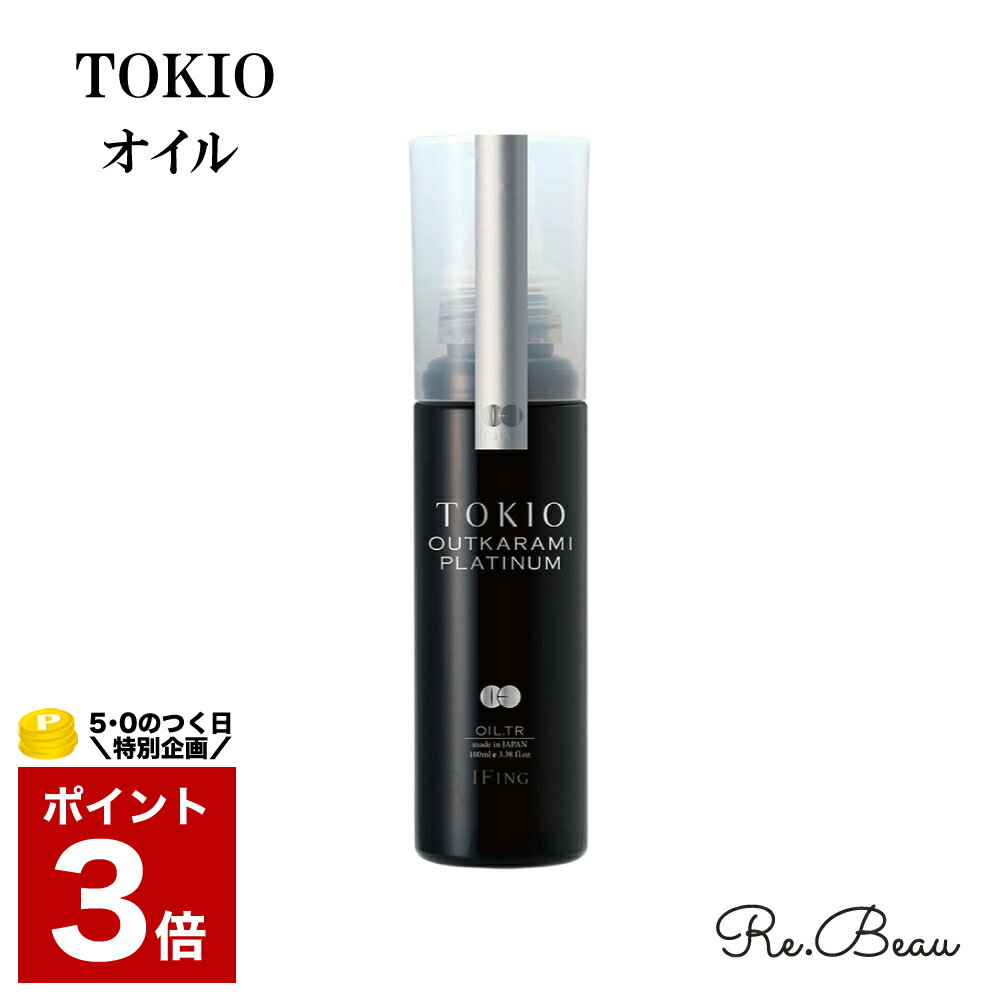 tokio(トキオ) IE OUTKARAMI オイル 100ml アフターバストリートメント ユニセックス ヘアケア Dr.Jr(ドクタージュニア)