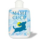 【公式】MIMICUCU（ミミキュキュ）100mL 犬猫用イヤークリーナー 専用ガーゼ付き　耳 洗浄液 耳掃除 耳のケア