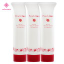 ピーチローズ チューブタイプ 60g（新パッケージ）【3個セット】リボーテ(re:beaute)公式ストア　ニキビ ヒップケア 黒ずみ 誕生日プレゼント ギフト 女性 おしり お尻 にきび 薬用 しみ ジェル ローション