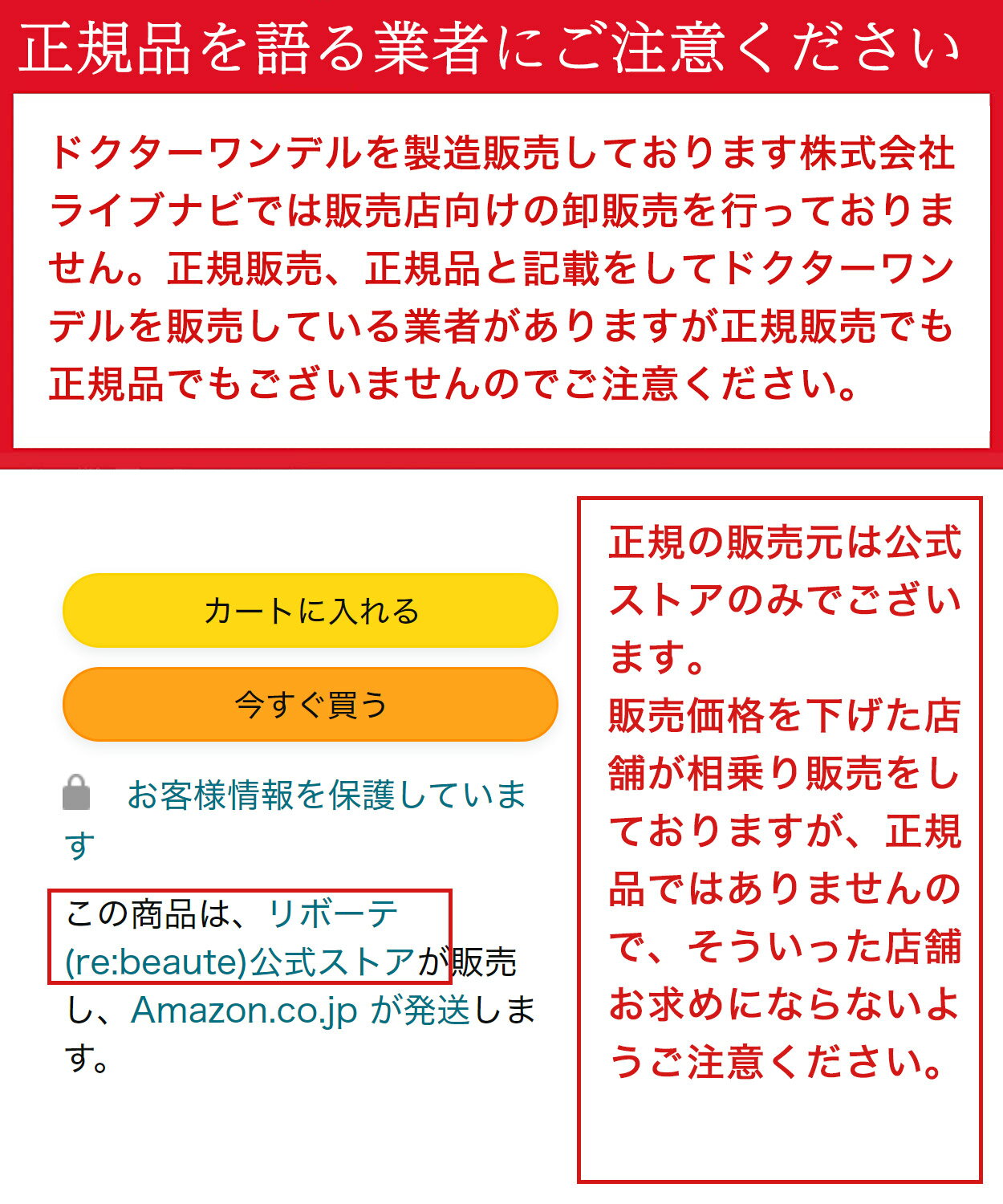 【公式】愛犬の歯周予防 犬用デンタルケア ジェル Dr.wandel ドクターワンデル 30g(1ヶ月分) リボーテ(re:beaute)公式ストア正規品 歯周対策 犬 口臭 ペット 口臭ケア ペット 歯磨き 2