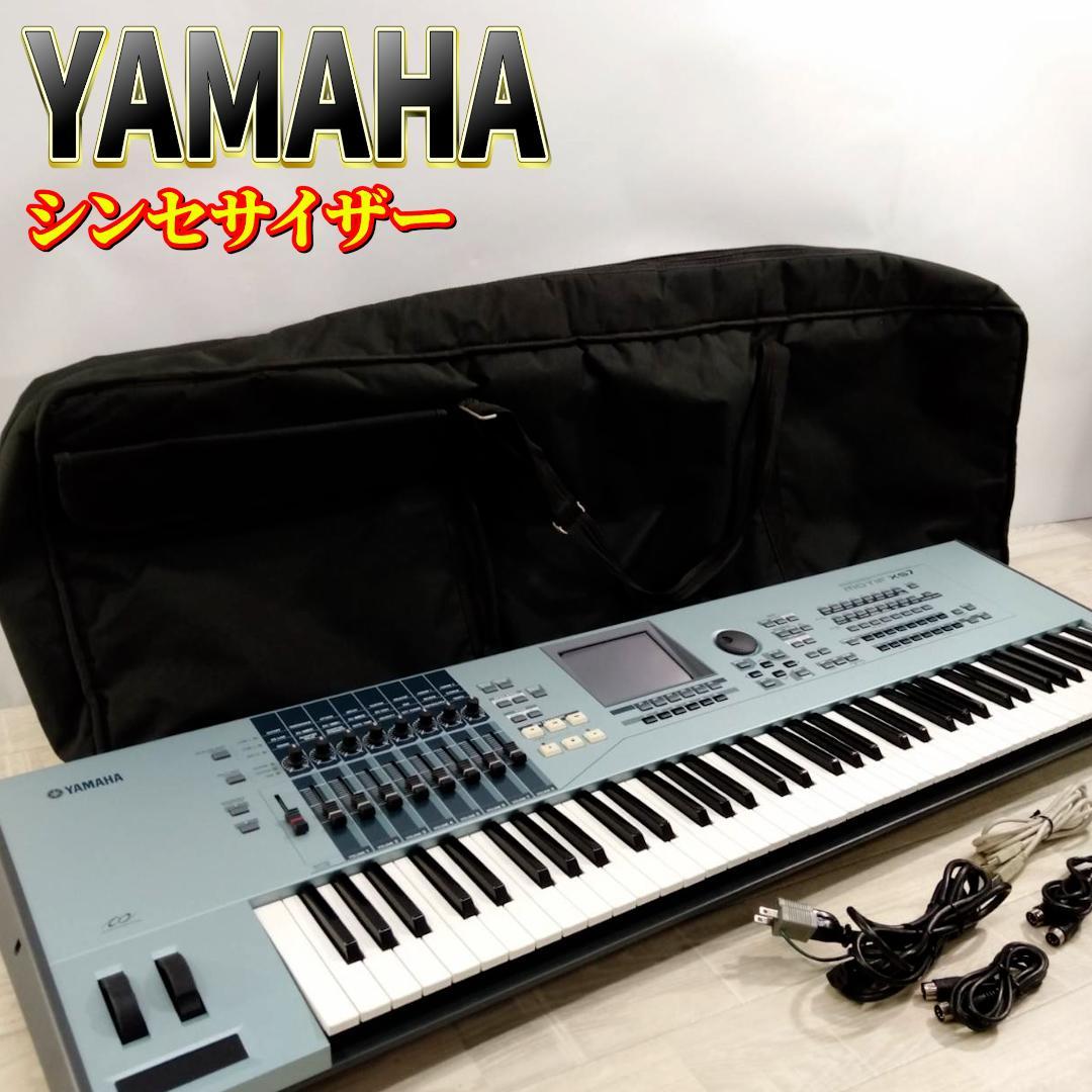 楽天市場】yamaha motif(キーボード・シンセサイザー|ピアノ 楽天市場】yamaha motif(キーボード・シンセサイザー|ピアノ