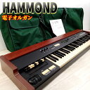 【中古】HAMMOND 電子オルガン XK-1 ハモンド
