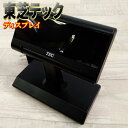 【中古】東芝テック TEC LIU-ST-SCU1K-R 客面表示器ディスプレイ 1