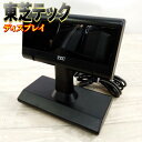 【中古】東芝テック TEC LIU-ST-SCU1K-R 客面表示器ディスプレイ 2