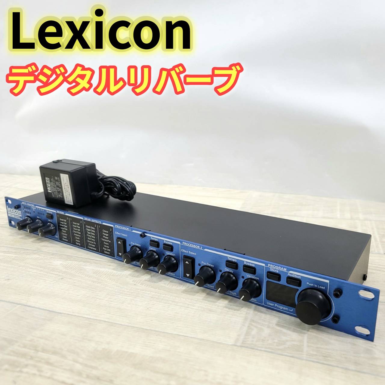 Lexicon ステレオリバーブ マルチエフェクトプロセッサー MX300 【公式
