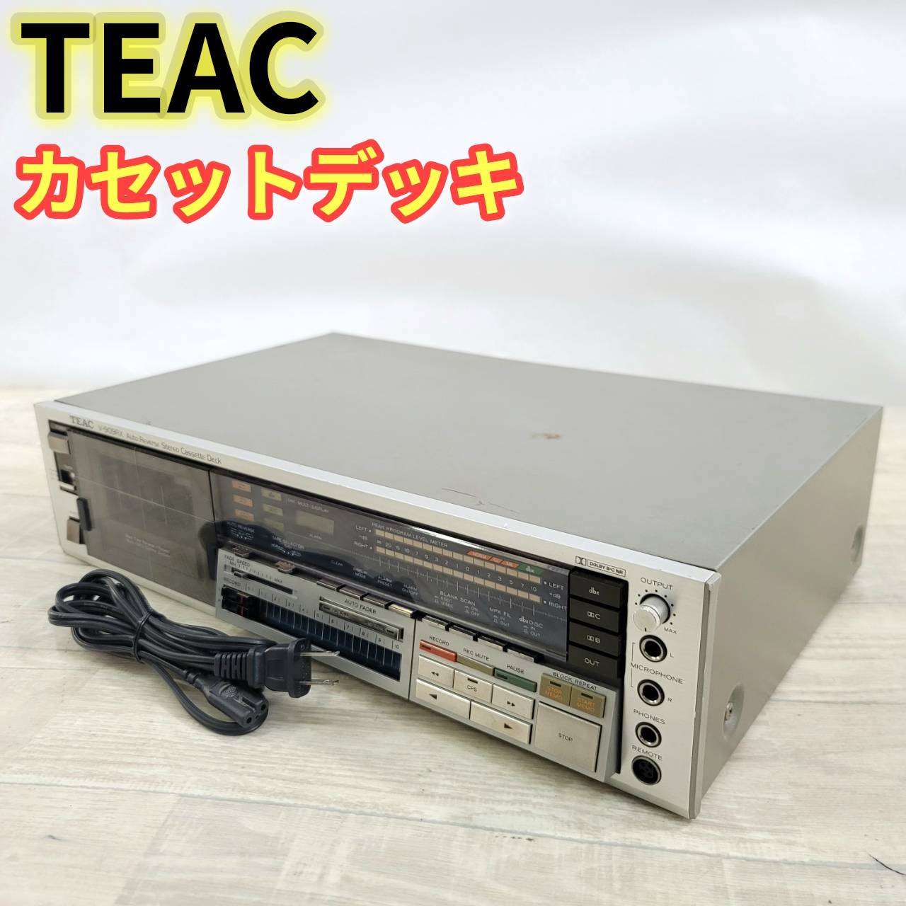 Rakuten - 【中古】TEAC ティアック カセットデッキ V-909RX