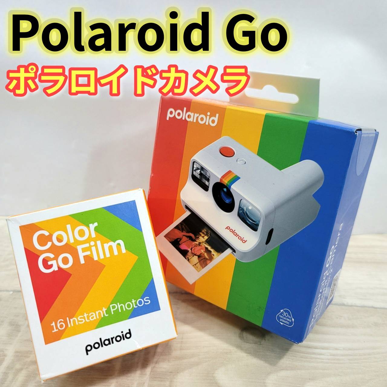 【新古品】Polaroid Go Generation2 ポラロイド フィルム付