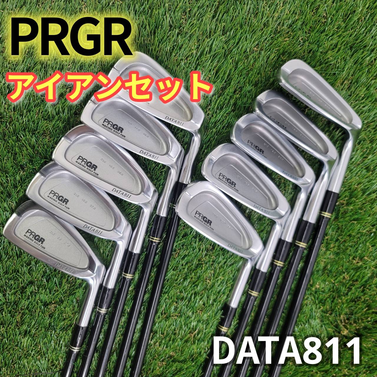 【中古】PRGR プロギア アイアン10本セット DATA811 M40 ゴルフ (2)