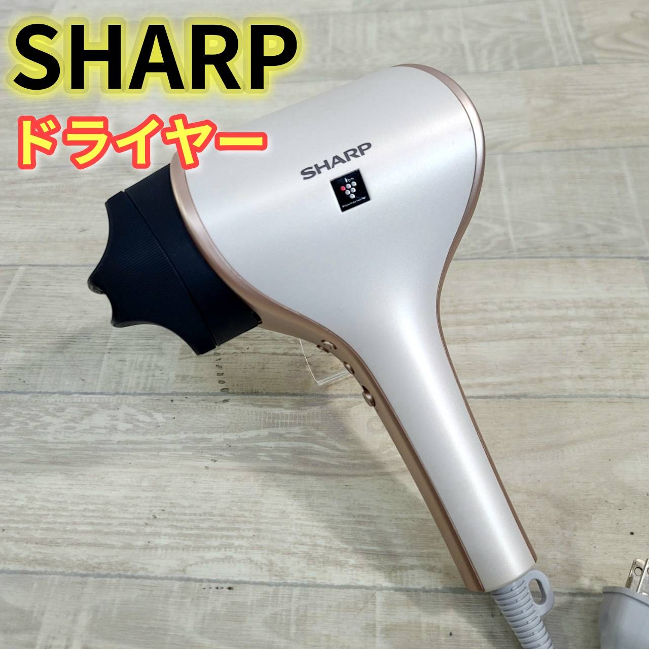 楽天市場】ib wx3の通販