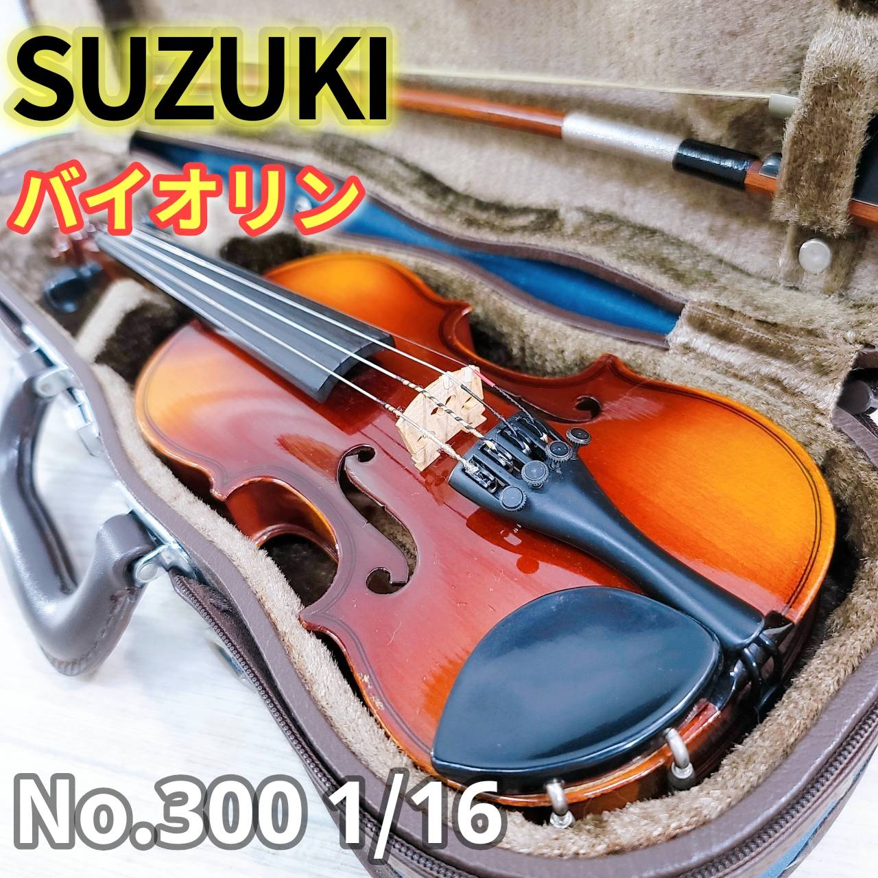 楽天市場】スズキ バイオリン 中古（弦楽器｜楽器・音響機器）の通販