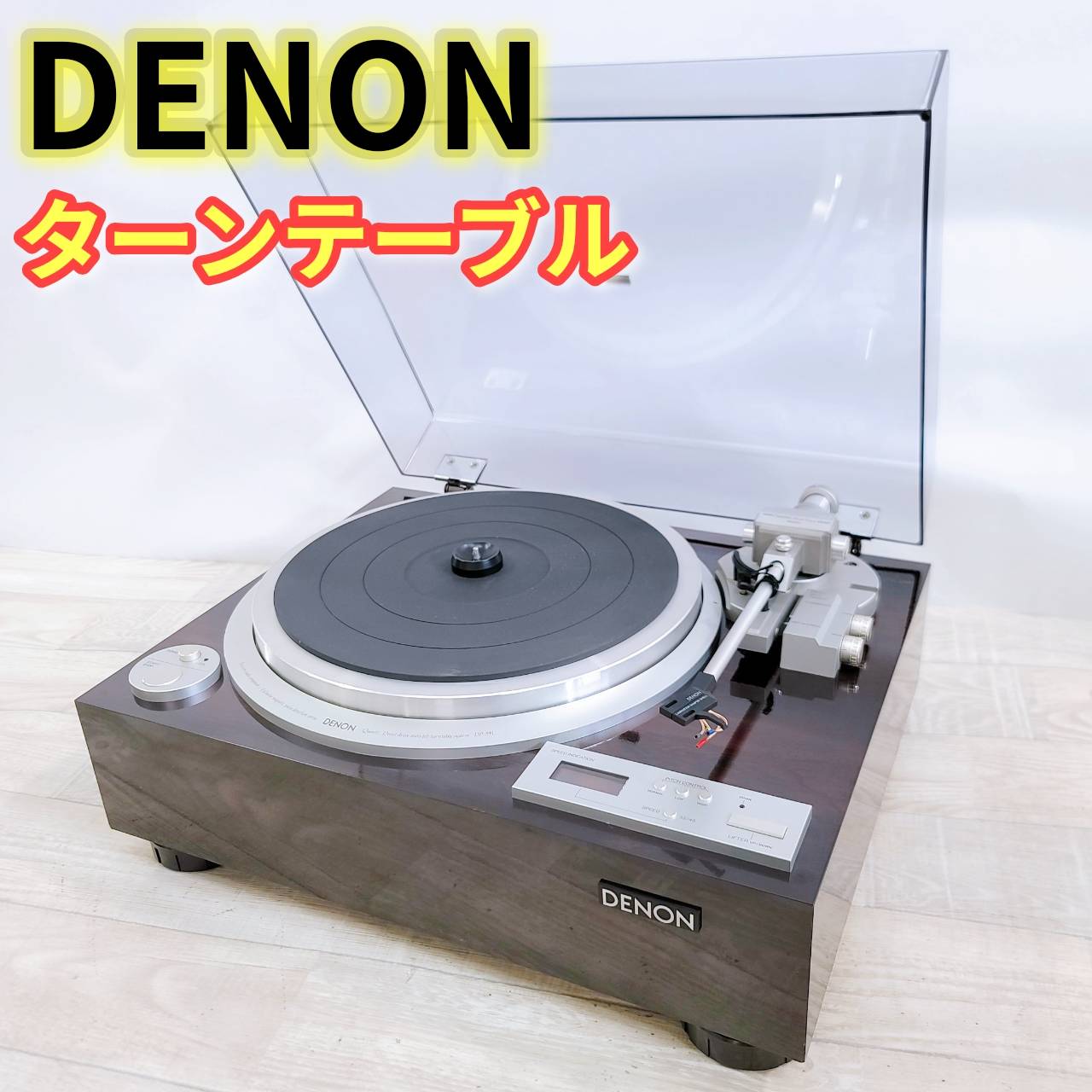 楽天市場】レコードプレーヤー denon 中古（その他｜オーディオ）：TV