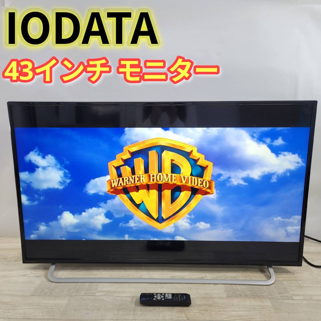 楽天市場】43 4k iodataの通販