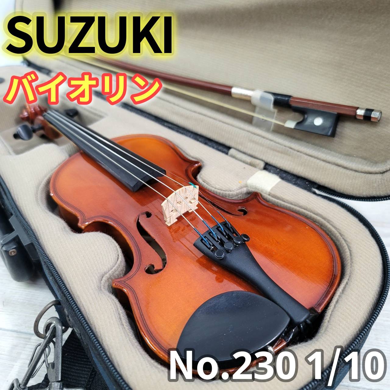 楽天市場】suzuki バイオリン 230の通販