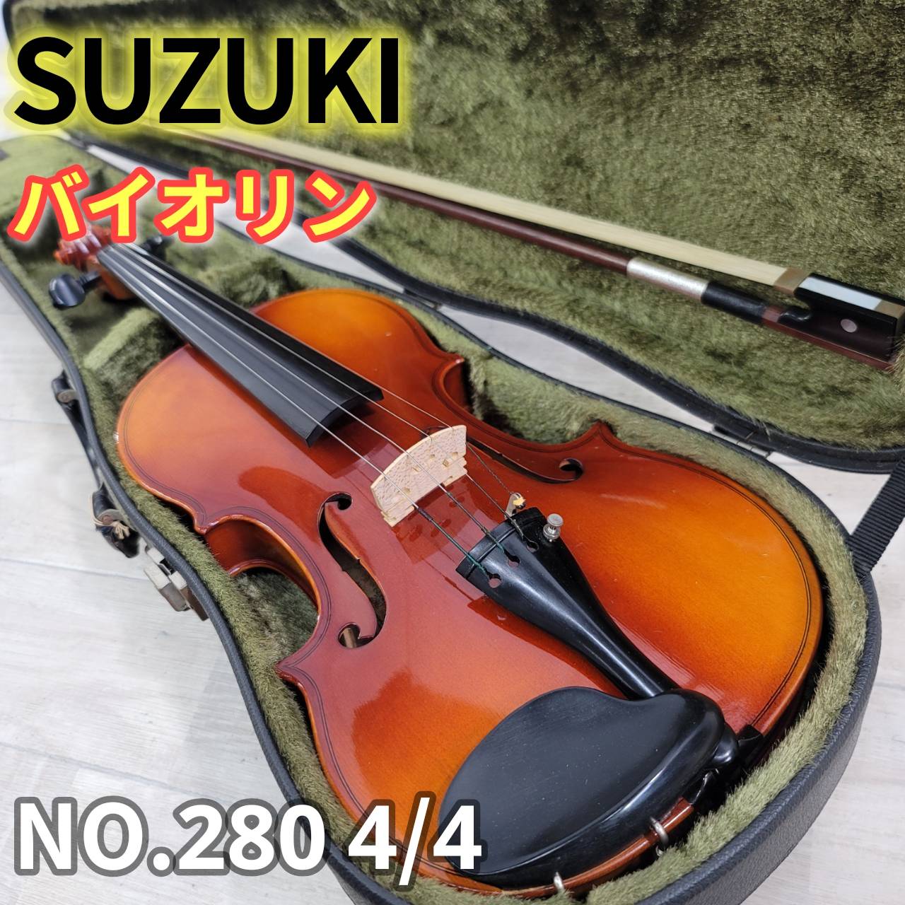 楽天市場】ヴァイオリン弓 スズキの通販