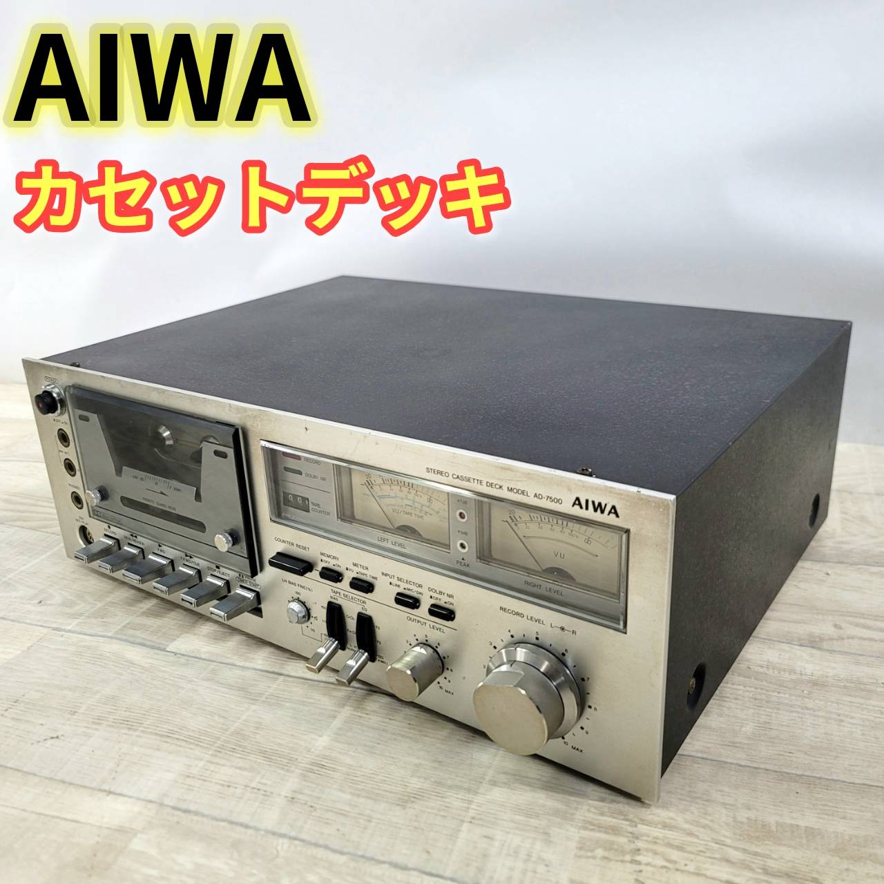 Rakuten - 【中古】希少 AIWA アイワ カセットデッキ AD-7500