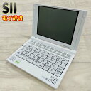 【中古】SII 電子辞書 PASORAMA 英語学習モデル SR-S9003
