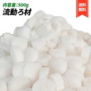 流動ろ材 Φ25 多孔質濾過 厚み10mm 37穴 フィルター材料 水槽用品 ろ過材 生物濾過 バクテリア 微生物 床 MBBR 約25mm×10mm (500g)