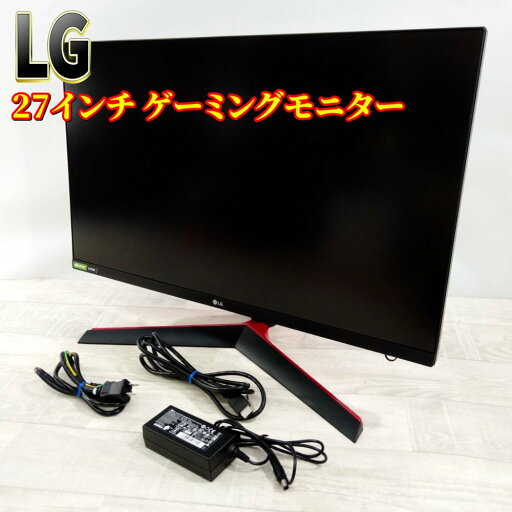 【中古】LG フレームレス ゲーミングモニター UltraGear 27GN600-B 27インチ/フルHD/IPS/144Hz/1ms(GtoG)/G-SYNC Compatible,FreeSync 【中古】LG フレームレス ゲーミングモニター UltraGear 27GN600-B 27インチ/フルHD/IPS/144Hz/1ms(GtoG)/G-SYNC Compatible,FreeSync