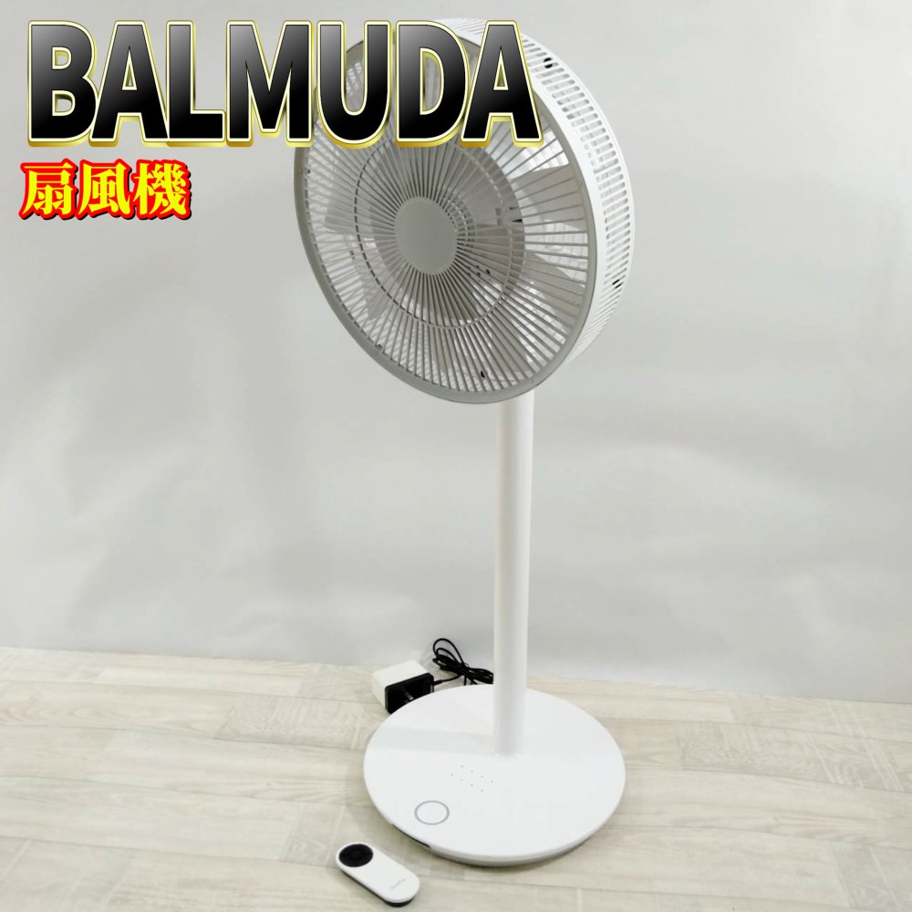 šۥХߥ塼GreenFan2+ʥ꡼ե2ץ饹EGF-1200-WG ʥۥ磻ȡߥ졼