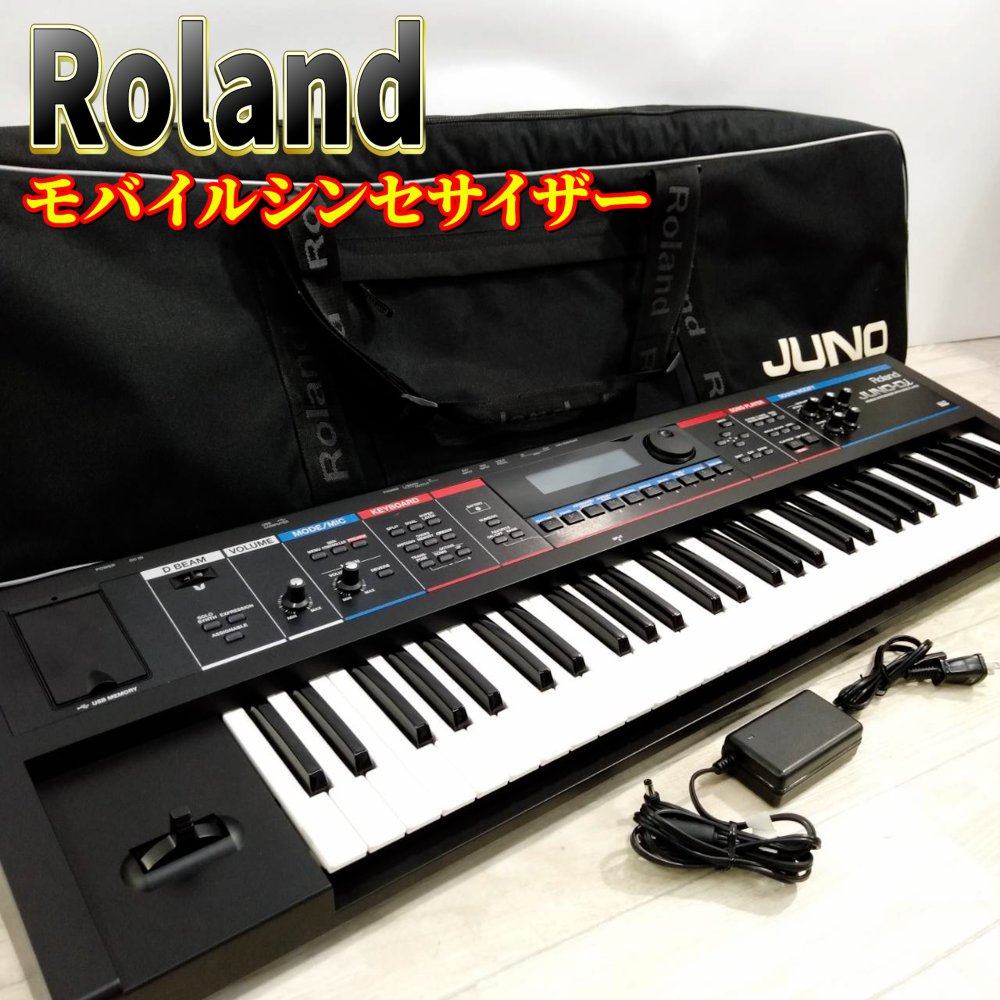 楽天市場】Roland JUNO DIの通販 楽天市場】Roland JUNO DIの通販