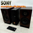 【中古】ソニー コンパクトオーディオシステム CAS-1 : Bluetooth/ハイレゾ対応 ヘッドホンアンプ搭載 ブラック CAS-1 B