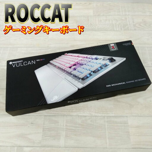 【中古】ROCCAT Vulcan 122 AIMO RGB USB メカニカルゲーミングキーボード JP 日本語配列モデル 静音 リニア(赤軸相当) ホワイト ドイツデザイン ROC-12-956-RD 【中古】ROCCAT Vulcan 122 AIMO RGB USB メカニカルゲーミングキーボード JP 日本語配列モデル 静音 リニア(赤軸相当) ホワイト ドイツデザイン ROC-12-956-RD