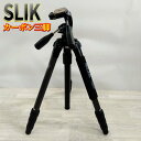 【中古】SLIK カーボン三脚 ライトカーボン E84 4段 ナットロック式 28mmパイプ径 3ウェイ雲台 クイックシュー式 108321