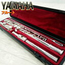 【中古】YAMAHA ヤマハ/フルート YFL-211S