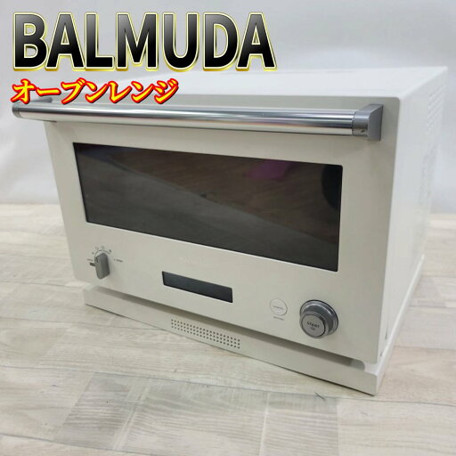 【中古】バルミューダ ザ・レンジ オーブンレンジ ホワイト BALMUDA The Range K04A-WH 【中古】バルミューダ ザ・レンジ オーブンレンジ ホワイト BALMUDA The Range K04A-WH