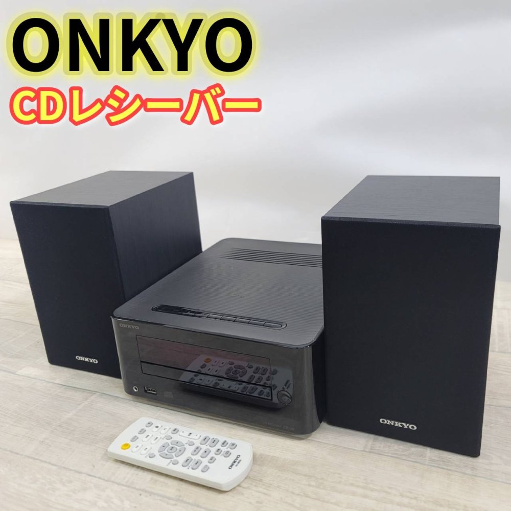 【中古】ONKYO CDレシーバーシステム ブラック X-U6(B)