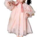 チュール レース ワンピース ピンク キッズ バルーン 袖 ベビー ドレス 子供 結婚式 誕生日 卒園式 入学式 発表会 (JP, 数字サイズ, 100, 女子(小), ピンク)(4)
