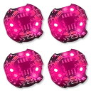 電飾 LED 回転 点滅 小型 4個セット ボタン電池 (CR1632対応) 磁気スイッチ ワイヤレス ライト 模型 ジオラマ フィギュア プラモデル 極小 磁石 (ピンク)