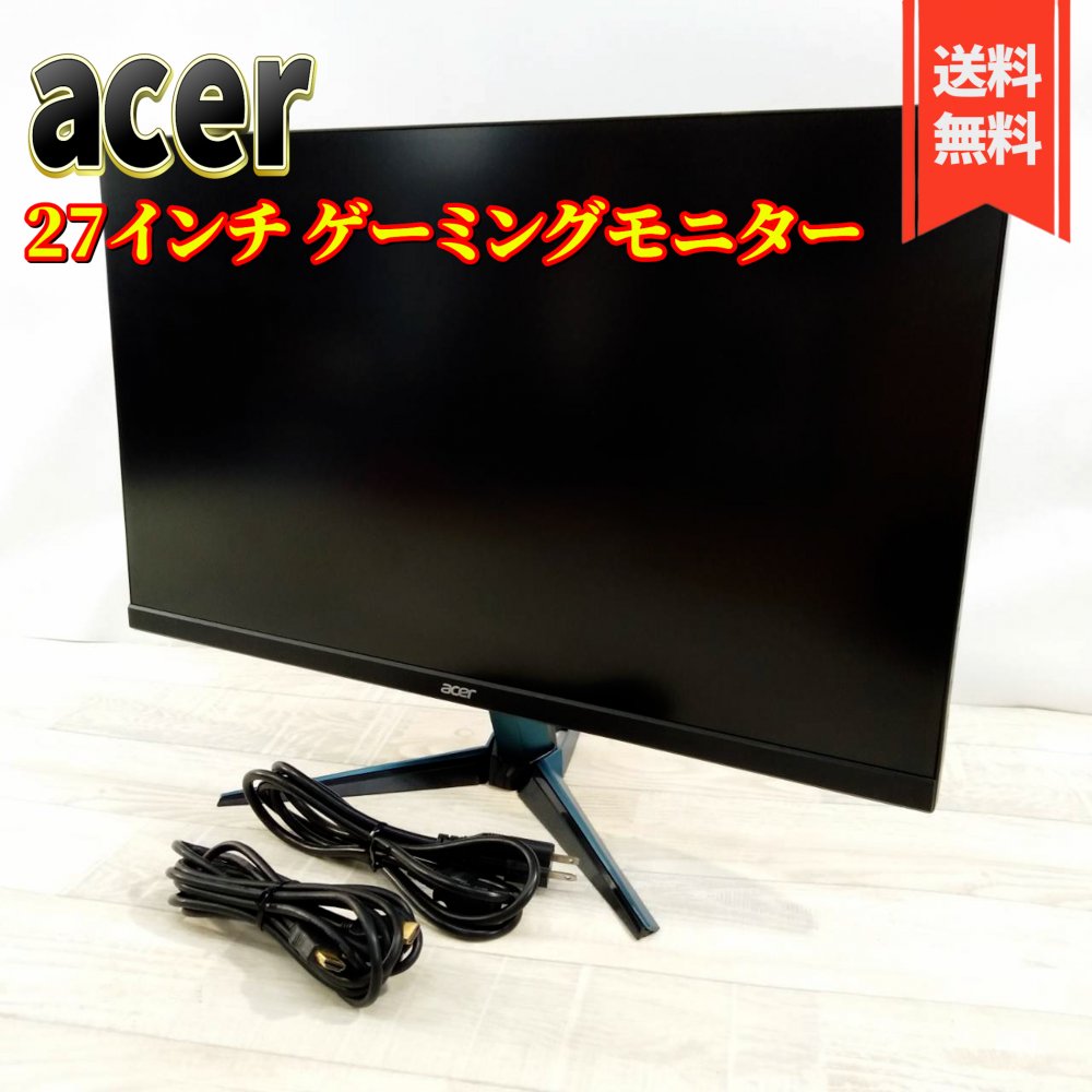 楽天市場】vg271upbmiipxの通販 楽天市場】vg271upbmiipxの通販