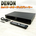 【中古】Denon ネットワークオーディオプレーヤー 192kHz/24bit対応 ブラック DNP-720SE-K