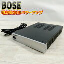 【中古】Bose FreeSpace ZA250-LZ zone amplifier コンパクトパワーアンプ