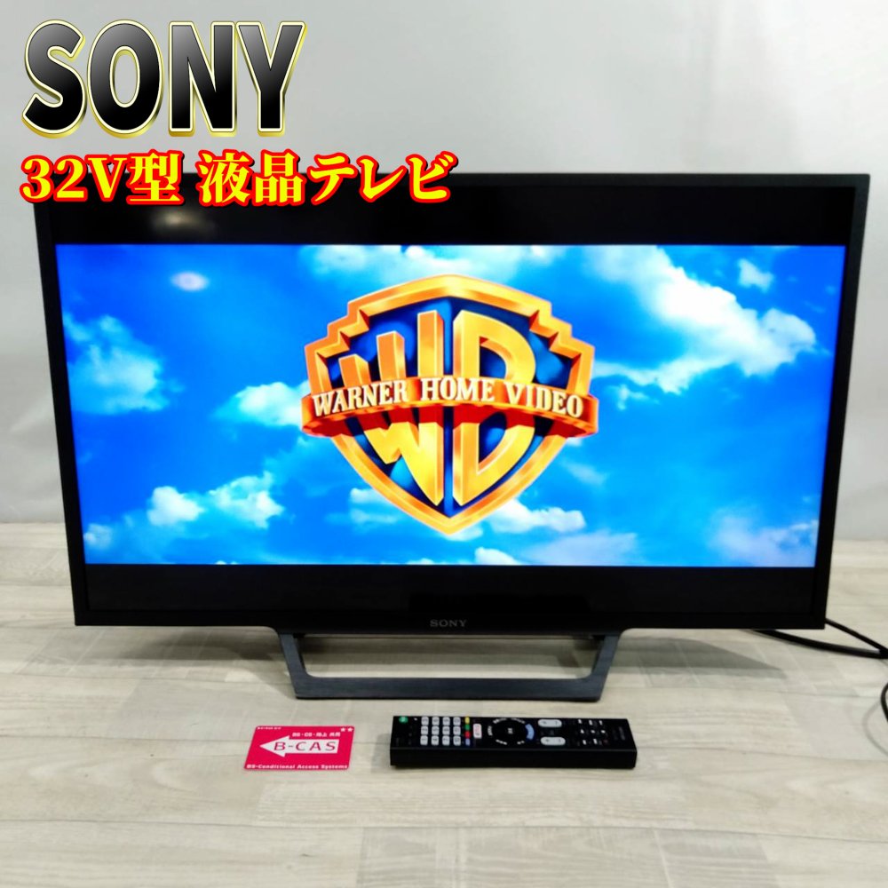 楽天市場】kj-32w730e(TV・オーディオ・カメラ)の通販 楽天市場】kj-32w730e(TV・オーディオ・カメラ)の通販