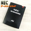 【中古】NEC N8153-03 RDXデータカートリッジ(1TB)