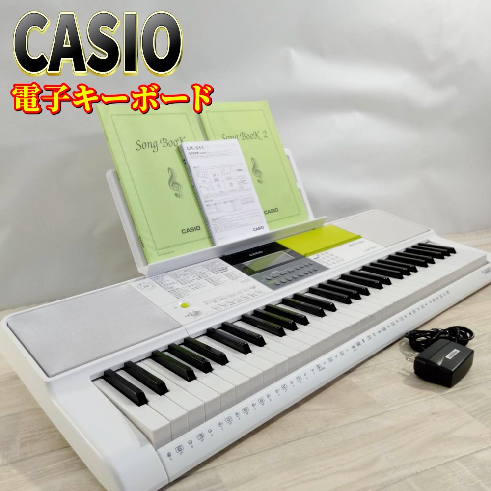 楽天市場】カシオlk121の通販 楽天市場】カシオlk121の通販