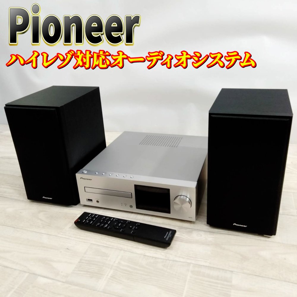 楽天市場】xc-hm86の通販 楽天市場】xc-hm86の通販