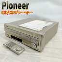【中古】PIONEER パイオニア CLD-07G (ゴールド) コンパチブルレーザーディスク(LD/CD)プレーヤー